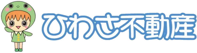 不動産任意売却の引越し費用対策